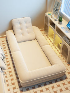 Modern Minimalist Human Dog Bed Foldable Sofa Bed Balcony Single Tatami Leisure Recliner Backrest Chair Universal Economy Model