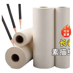 Extra Large Long Scroll Drawing Paper for Childrens Graffiti and Artistic Sketching White Paper Baby-Friendly Wall Art Paper
