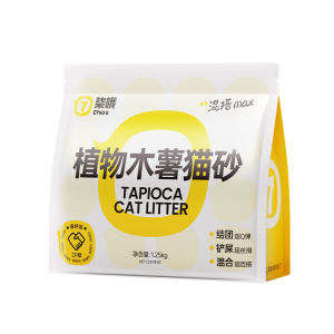 7o | Dust-Free Deodorizing Non-Sticking Plant-Based Cat Litter