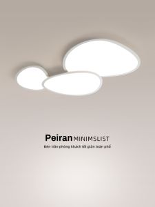 FANZHEN | Simple Modern Cloud-Shaped Ceiling Light