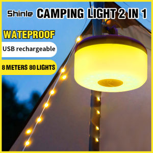 Outdoor lights strip camping light rechargeable Waterproof 8 meter Stowable LED canopy colorful light tent light