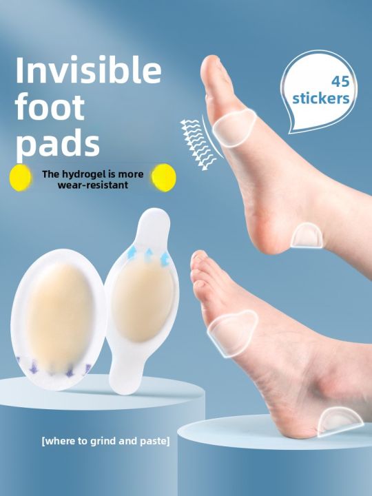 ZUYINBULUO | Running Anti-wear Gel Insoles Invisible Footwear Gels For Shoe Inserts Ankle Support Sports Medicine And Fitness Equipment