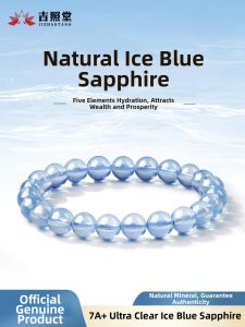 JIZHAOTANG | Five Elements Supplement Aquamarine Beads Bracelet