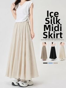 YAYANGREN | Slimming High Waist Pleated Flowy A-line Skirt