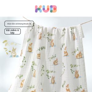 KUB | Soft Absorbent Baby Bath Towel