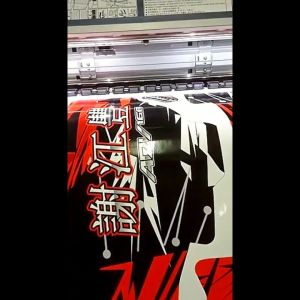 Sticker Decal ADV 160 Fullbody - Stiker Dekal Honda ADV 160 Hologram D5 006