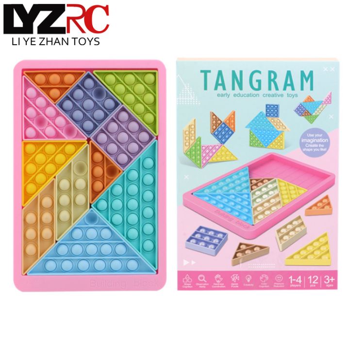 LYZRC New Model Rat Killing Pioneer Tangram Jigsaw Toy Creativity DIY ...