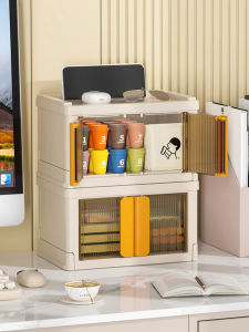 Folding Double Door Storage Box