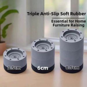 PH | Adjustable Anti-slip Anti-shock Treadmill Riser