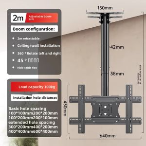 BESSGROUP | Adjustable Swivel Dual Screen TV Ceiling Mount
