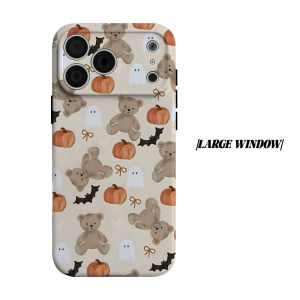 BILIBILI | Autumn Bear Ghost Print Phone Case for iPhone 18 17 16 15 14 13 12 11 Air Pro Max Plus Double-layer Cover