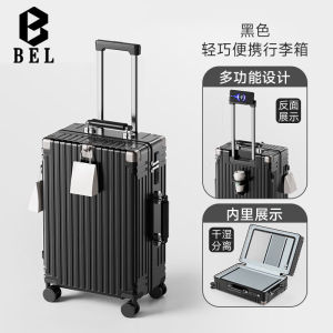 New 2025 Fashion Anti-Explosion Zipper Luggage 24 Inch Carry-On Suitcase 26 Inch Password Box 28 Inch Travel Suitcase