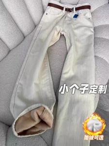 High Waist Fleece Lined Wide Leg Jeans Womens Autumn Winter Vintage Fashion Slim Straight Cut Denim Pants Casual Style