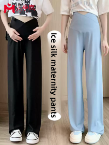 MAITINGLAN | Pregnant Maternity Pants Lightweight Wide Leg Tummy Support