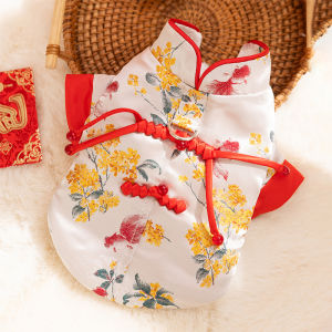 SHENJINGMAO | Trang Phục Mèo Lễ Hội Tết Tang Suit