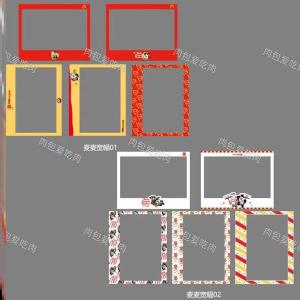 Wide Format Photo Frame Stickers Waterproof New Version Sanrio Flower Trim Decorative Stickers for Instant Cameras