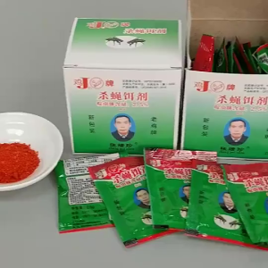 1 กล่อง 25 แพ็ค กับดัก ผงไข่เน่าสำหรับฆ่าแมลงวันบ้านผลดีมากและผลลัพธ์ที่ยาวนาน