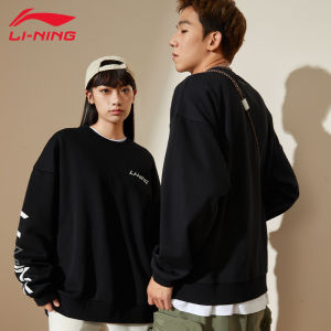 Li-Ning | Couple Fashion Casual Sweater