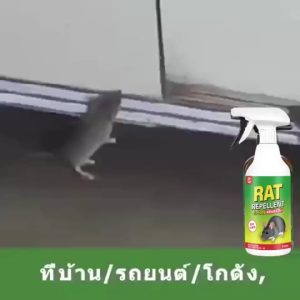 🐹สเปรย์ไล่หนู หนูก็หายไป🐹KiMi&BS สเปรย์ไล่หนูรถ สเปรย์ไล่หนู น้ำยาไล่หนู หนูก็หายไป สเปรย์ไล่หนูรถ น้ำยาไล่หนู 500ml สเปย์ไล่หนู สารสกัดจากพืช หนูหายไปแล้ว