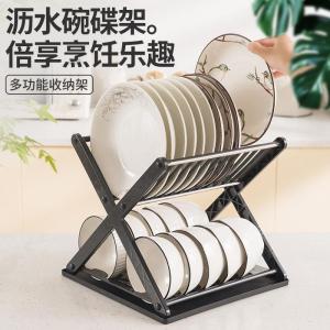 Kitchen Bowl Rack Drain Shelf Cabinet Home Use Countertop Multi-Function Bowl Plate Storage Shelf Utensils Dish Storage