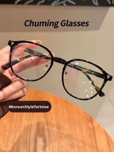 Chuming | Degree Customizable Blue Light Protection Eyewear Retro