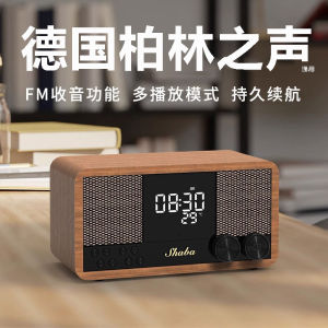 Universal Wooden Retro Bluetooth Speaker Berlin Sound Classical Home Use FM Radio Alarm Clock Sound System Touch Control TWS Function