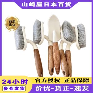 Bàn Chải Vệ Sinh Đa Năng Uyiku Đầu Rộng Tay Cầm Dài Lông Cứng Cho Vòi Rửa Chén Khe Hở Bếp Gạch Men Sàn