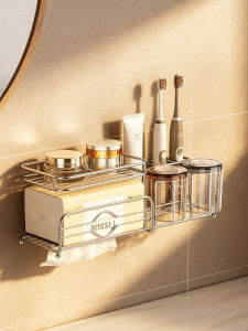 BANGJIE | Premium Wall-mounted Stainless Steel Toothbrush Holder