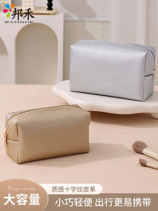 Portable Ladies Octagonal Travel Makeup Bag & Small Pure Color Cute Waterproof Square Toiletry Bag