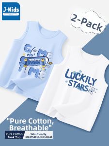 JKIDS | Summer Thin Cotton Boys Vest