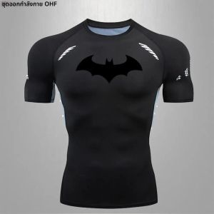 เสื้อวิ่งแขนยาวสำหรับผู้ชายเสื้อยืดรัดรูปฟิตเนสเข้ายิม