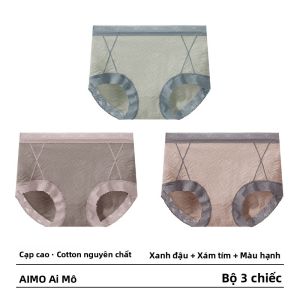 Quần lót tam giác AIMO cho nữ vải cotton nguyên chất kiểu cạp cao mỏng thoải mái kháng khuẩn thoáng khí