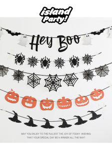 New 2025 Halloween Pumpkin Skull Decorative Props Hanging Bunting Flags Children Baby Halloween Party Decoration Background
