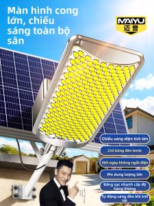 Maiyu | Solar Waterproof High Power Outdoor Lighting Lamp