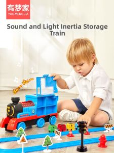 Intelligent Electric Toy Train Set
