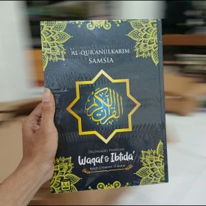 Al-Quranul Karim Samsia A4 - Panduan Waqaf & Ibtida’ | Khat Utsmani 15 Baris | Mushaf Ukuran Besar Quran