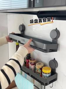 No Drill Hanging Suction Aluminum Storage Rack