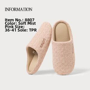 YUANGANG | Silent Soft Bottom Covered Toe Lightweight Indoor Slipper