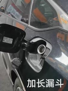 BizHome กรวยปากยาวเติมน้ำมัน และน้ำ แบบพกพา คุณภาพสูง วัสดุพลาสติก Car Refueling Funnels