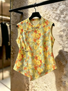 SHUAIYUE | Áo Blouse Không Tàu Không Cúc Phong Cách Trung Quốc