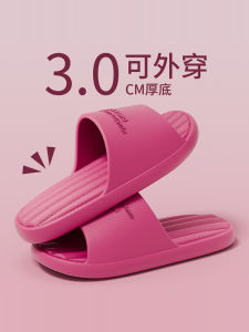 Dép Đi Trong Nhà Mùa Hè Chống Trượt EVA Cho Nam Và Nữ Dép Đi Trong Nhà Cho Cặp Đôi Dép Đi Trong Nhà Bằng EVA Thoáng Khí