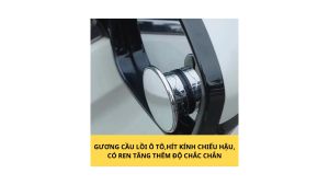 Gương lồi ô tô đế hít chân không kính chiếu hậudễ dàng thay đổi vị trígương sángrõ nét