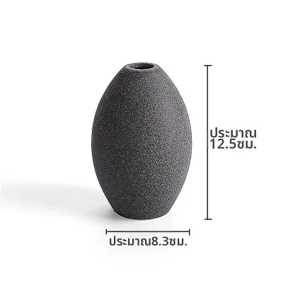 QIUZHISE | แจกันเซรามิกสไตล์นอร์ดิก
