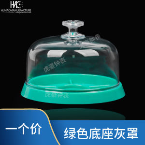 New Watch Movement Dust Cover Watch Parts Tray Used Repairing Maintaining Watch Parts Storage Box Maintain Instrument Accuracy