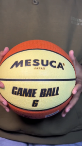 Mesuca MBL-600 Basketball Leather Game Ball Size 6 Premium | Mesucastoreph