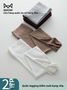 Miiow | Slimming High-Waist Thin Yoga Pants Womens Base Layer Summer New Style MiiOW Cat Person Comfortable Breathable Tummy Control