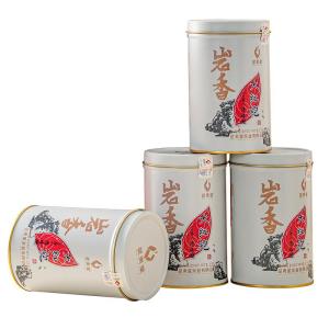 WUYIXING | Aromatic Dahongpao Wuyi Rock Tea Gift Box 500g