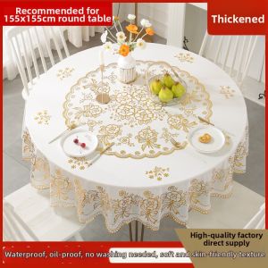 Waterproof Oil-Resistant No-Wash High-End Luxury Thick Round Tablecloth