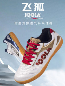 Gewo Professional Table Tennis Shoes Mens Womens Breathable Indoor Anti-slip Sports Shoes Shock Absorption Lightweight