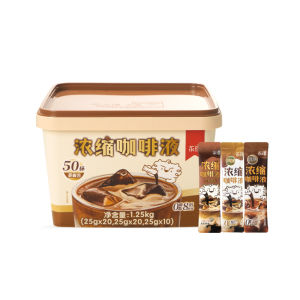 Zero Sugar Zero Fat Instant Concentrated Liquid 25g*50